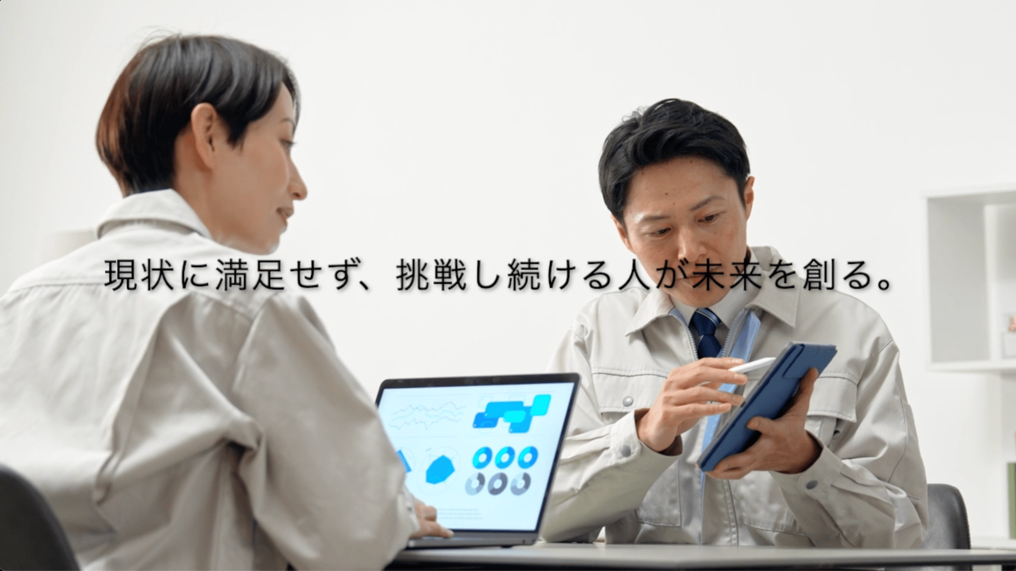 スクリーンショット 2025-04-18 2.12.34